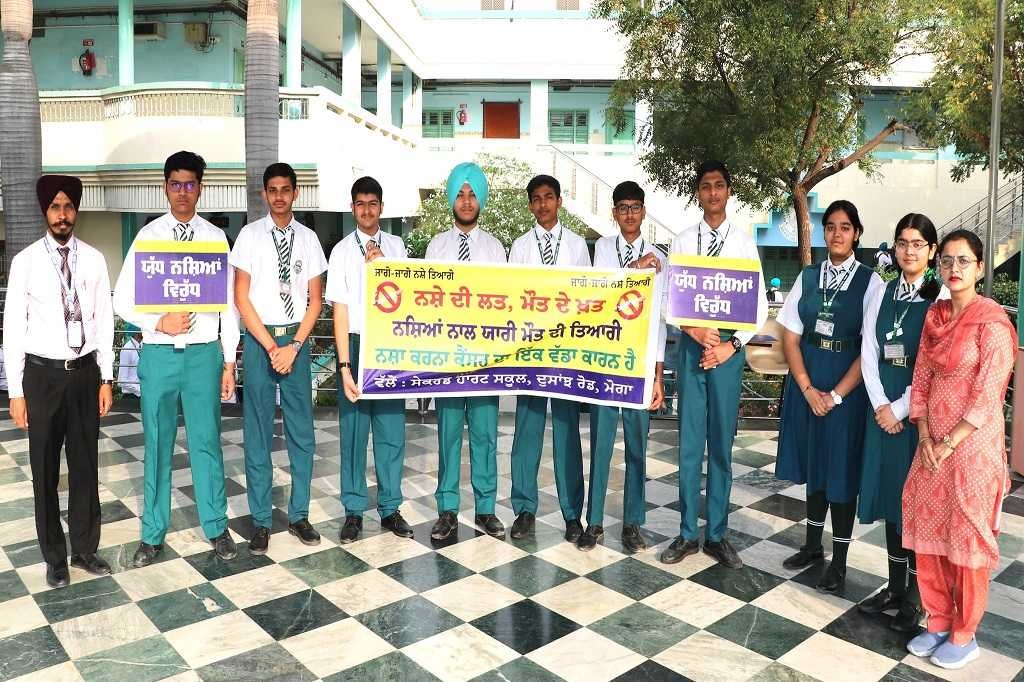 The Fading Trophy: A Powerful Skit on Rising Drug Addiction